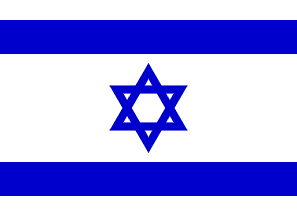 Israel Flag